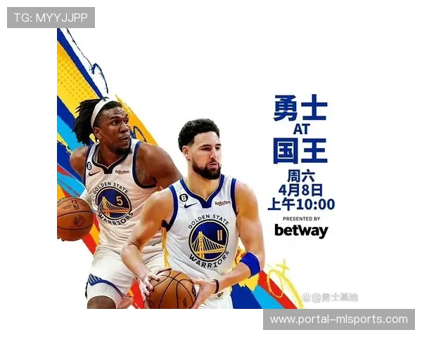 长途飞行对球员竞技状态影响显著 球员权益保护成为关注焦点