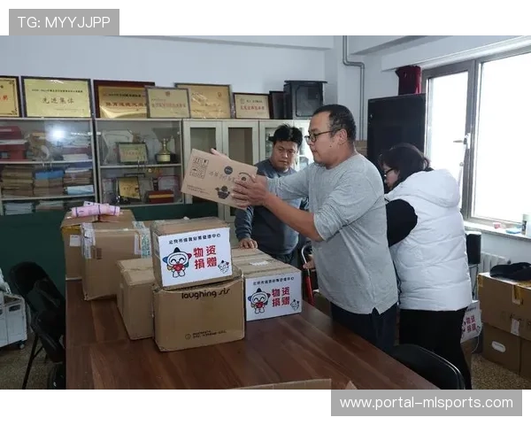 规范体育赛事慈善捐赠 确保善款透明高效使用