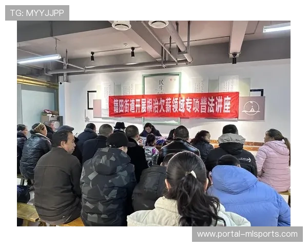 四川队欠薪案调查中，球员权益保障待加强